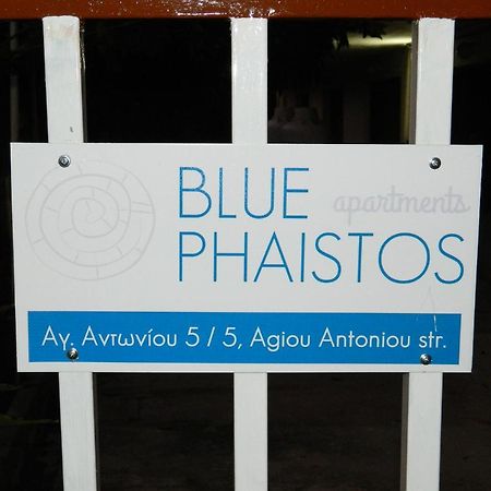 Blue Phaistos Apartments No1 Moirai Luaran gambar
