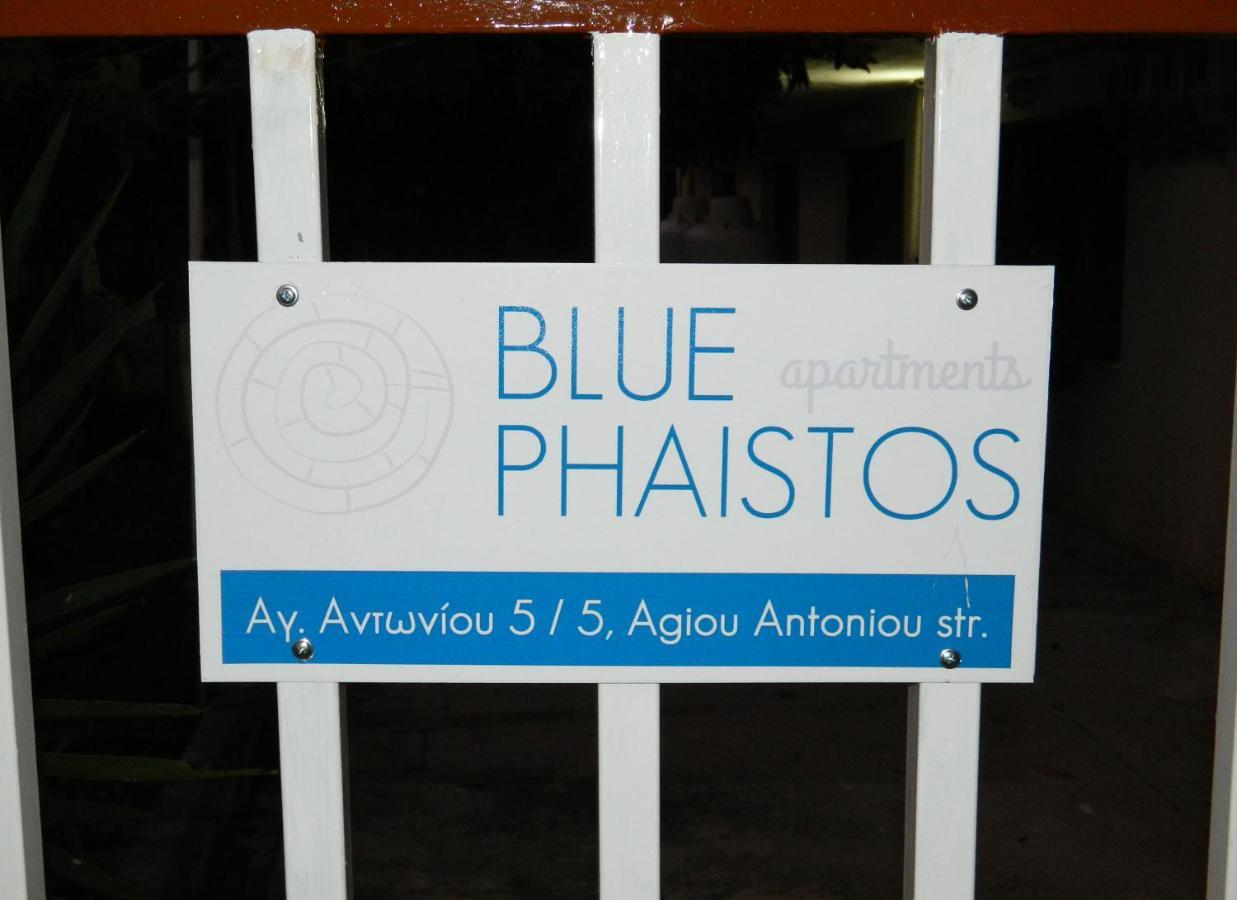 Blue Phaistos Apartments No1 Moirai Luaran gambar